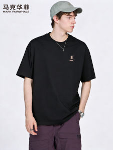 Mark Fairwhale | Embroidered T-Shirt
