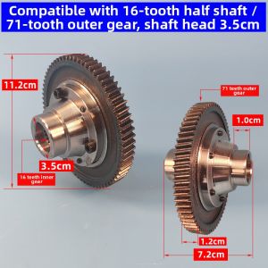 Electric Tricycle Differential Gearbox Shift Component Assembly Umbrella Gear Motor Toothbox Rear Bridge Gear Change Fork