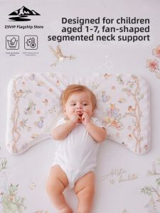 ZSVIP | Breathable Cervical Support Pillow for Children