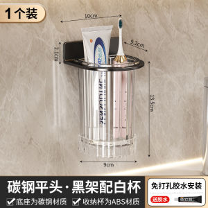 Giá Để Đồ Phòng Tắm Treo Tường Không Cần Khoan Giá Để Đồ Dùng Vệ Sinh Cá Nhân Bằng Nhựa Nhựa Sáng Bóng Chổi Râu Đồ Đánh Răng