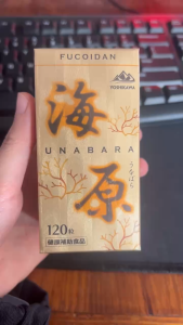Viên uống 𝐅𝐔𝐂𝐎𝐈𝐃𝐀𝐍 𝐔𝐍𝐀𝐁𝐀𝐑𝐀 (120 viên) – Hàng nội địa Nhật hỗ trợ phòng ngừa U.n.g t.h.u