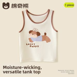 MIANQIXIONG | New Cartoon All-match Moca Cotton Soft and Skin-friendly Childrens Top