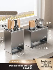 High-end Wall-mounted Drainage Chopstick Organizer