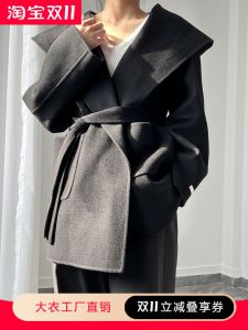 Double-Faced Woolen Coat with Belt And Hood for Women Straight-Style Korean Version Long Sleeve Winter Fashion Commute