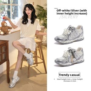 CAMEL | Lightweight Training Sneaker Women