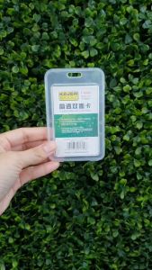 กรอบพลาสติกใส่บัตรพนักงาน ขายยกแพ็ค แพ็คละ 50 ชิ้น  มีแนวตั้ง/มีแนวนอน มีบริการเก็บปลายทาง