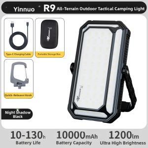 YINNUO | Solar Charging Ultra Long Lasting Outdoor Camping Light