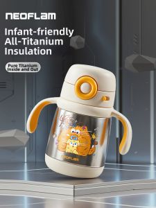 Neoflam | Childrens Insulated Cup Straw