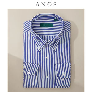 ANOS | Lake Blue Stripe Collar Fastening Cotton Business Casual Shirt for Men