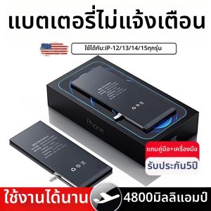 EXIUPAI | Màn Hình Hiển Thị Sức Khỏe Không Nhảy Cụm Pin Dung Lượng Cao