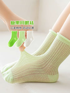 ถุงเท้าเด็กผ้าฝ้ายแท้บางระบายอากาศได้ดี ถุงเท้ากีฬาครึ่งแข้งสำหรับเด็กชายและเด็กหญิง ถุงเท้าผ้าตาข่ายสีเขียวสำหรับเด็ก