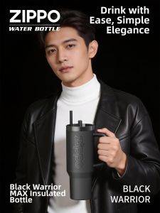 Zippo | Insulated Cup with Straw High Appearance Large Capacity