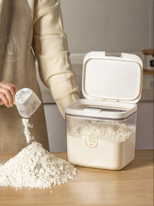 MODERN SWEETHOME | Sealed Food-Grade Storage Container