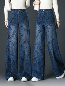 Retro Wide Leg Denim Jeans Womens New 2025 Autumn Print Loose Slimming Drapey Straight Tube Spring Autumn Pants Casual High Waist Cotton Blend