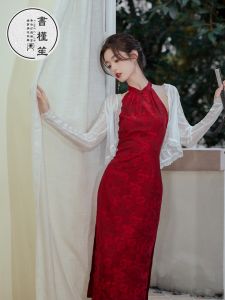 Elegant Red Wedding Dress Neck Hanging Chinese Style Cheongsam Long Qipao for Women Artistic Wedding Gown Neck Hanging Design