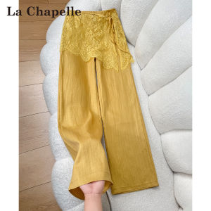 La Chapelle | Quần Culottes Chân Rộng Mỏng Hai Mảnh Viền Ren Lanh Tencel Hè
