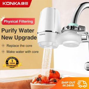 KONKA Tap Water Purifier Kitchen Faucet Washable Ceramic Percolator Water Filter Filtro Rust Bacteria Removal Replacement Filter Include Filters KPW-LT01 康佳水龙头过滤器 净水器