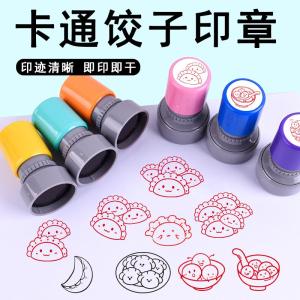 Cute Cartoon Dumpling Stamp for Scrapbooking Winter Solstice Food Stamp Childrens Delicious Meal Stamp Tangyuan Stamp