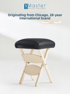 MASTERMASSAGE | Portable Wooden Folding Stool