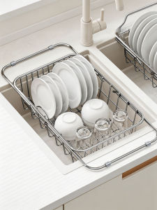 TEM | Stainless Steel Extendable Drain Basket Sink Rack