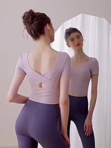 Ladies Fitness Top with Built-in Bra Sensual Backless Design for Yoga Pilates Sports