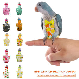 Calistouk Bộ Đồ Bay Tã Cho Vẹt Quần Áo Con Vẹt Parakeet Chim Bồ Câu Trung Lớn Vật Nuôi