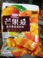 Hong Mao Permen Jelly Lunak Rasa Mangga 340gr /Manggo Yupi Gummy Jeli Candy. 