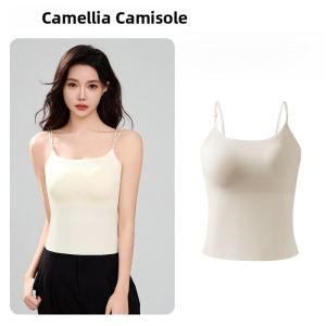 HUACHENGSHI | Womens Camisole Vest Integrated Tea Rose Backless Bra Top Inner Wear Outer Wear Summer 2025 Nylon Spandex Blend