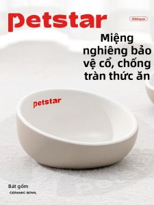 petstar | Neck-friendly No-spill Cat Bowl