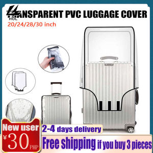 HOL (COD+3 Days Delivery)18"/20"/24"/28"/30" PVC Transparent Travel Luggage Protector Suitcase Dust Cover Waterproof Travel