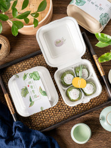 Popular 4-Pack Green Cake Packaging Boxes Disposable Picnic Lunch Box Burger Salad Bento Box Bakery Cooking Utensils