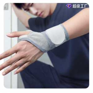 Keluojing | Sports TFCC Wrist Support Breathable And Stable Light Weight