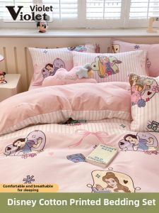 Violet | Disney Cartoon Print Cotton Four-Piece Bedding Set