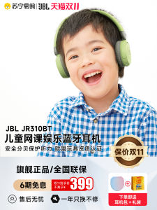 JBL | Kids Headset With Microphone Headphones Bluetooth