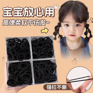 Dây Buộc Tóc Ngón Trỏ Đàn Hồi Cao Cho Trẻ Em Dây Buộc Tóc Bền Cho Bé Gái Dây Buộc Tóc Không Gây Tổn Thương Cho Tóc Dây Buộc Tóc Bằng Cao Su Nhỏ Màu Đen