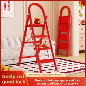 MONLEYTA | Safety Folding Ladder Moving Celebration High Climbing Household Multi-Functional Iron Material Person Cross Ladder