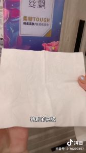 6 Packs Facial Tissue Bathroom Tissue Tissue Paper Wall Mounted Hanging Tissue Paper Toilet Paper