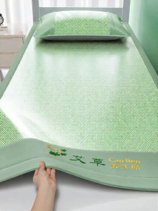 HAOMIAN | Cool Ice Silk Bed Sheet Set