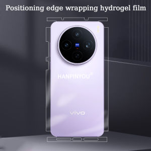 Full Cover Back Screen Protector For VIVO X300 Pro X200 Ultra Pro X200s HD/Matte Positioning Wrap Edge Soft TPU Shockproof Ultrathin Scratch AutoRepair Back Hydrogel Film