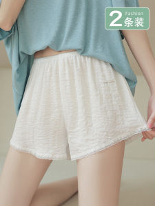 Womens Safety Pants Fashion Tape Summer Thin Lace Loose-Fitting Underwear Panties Outwear Ice Silk JK Non-Curling Home Shorts