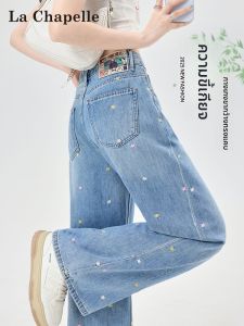 La Chapelle | Flower Embroidery High Waist Loose Straight Leg Jeans