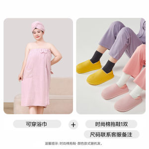 Khăn Tắm Nữ Cỡ Lớn Thấm Hút Khăn Tắm Vải Polyester Thoải Mái Mùa Đông 2025 Quần Áo Tắm Cho Phụ Nữ Cỡ Lớn