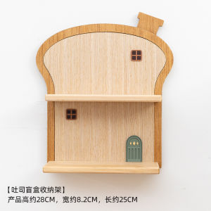 Hộp Đựng Đồ Chơi Búp Bê Blind Box Wall Display Cabinet Organizer Búp Bê Phim Hoạt Hình Đồ Trang Trí Nhà Đồ Chơi