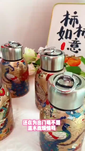 300ml Portable 304 Stainless Steel Insulated Cup Thickened Coffee Mug Leak-Proof Mini Water Bottle Outdoor Travel Office