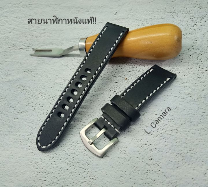 Cheap Good Leather 20 mm Watch Strap 1M-SP50B3_K0028224