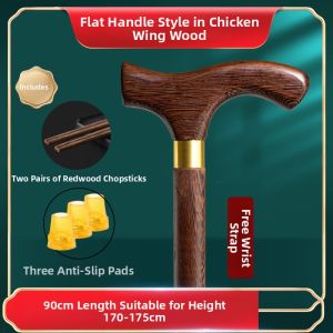 MOQILIN | Elder-friendly Redwood Cane Anti-slip Wooden Cane