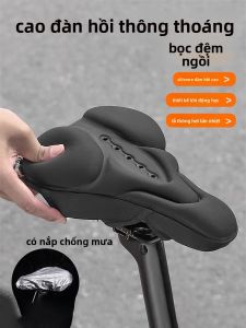 MONLEYTA | Vỏ đệm xe đạp bằng silicon cao cấp thoáng khí hấp thụ sốc chuyên dụng cho xe đạp leo núi và xe đạp đường trường