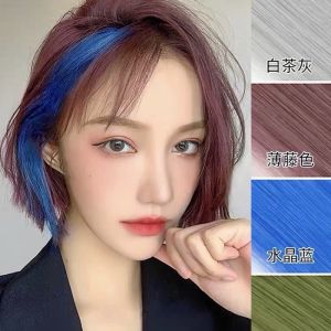 No.1-20 Color Clip In Hair Extensions – Colored Highlight Synthetic Hair Extensions