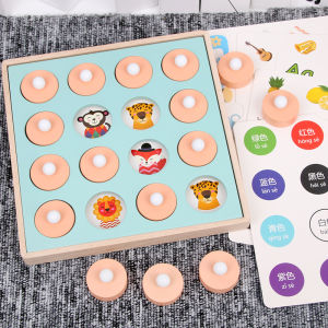 Montessori Early Education Intellectual Toys Memory Game 2-3-4-6 Years Old
