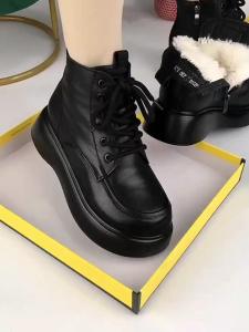 Giày Bốt Đi Tuyết Mùa Đông Đế Dày Lót Lông Cừu Cho Nữ Giày Bốt Da Thường Đế Cao Su Chống Thấm Nước